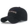 ZHENYUEQI Men's Korean Text Gold Embroidered Cotton Baseball Cap