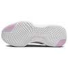 Nuove Nike ZoomX Invincible Run Flyknit 2 Bianco Rosa Artico Chiaro da Donna DC9993-100