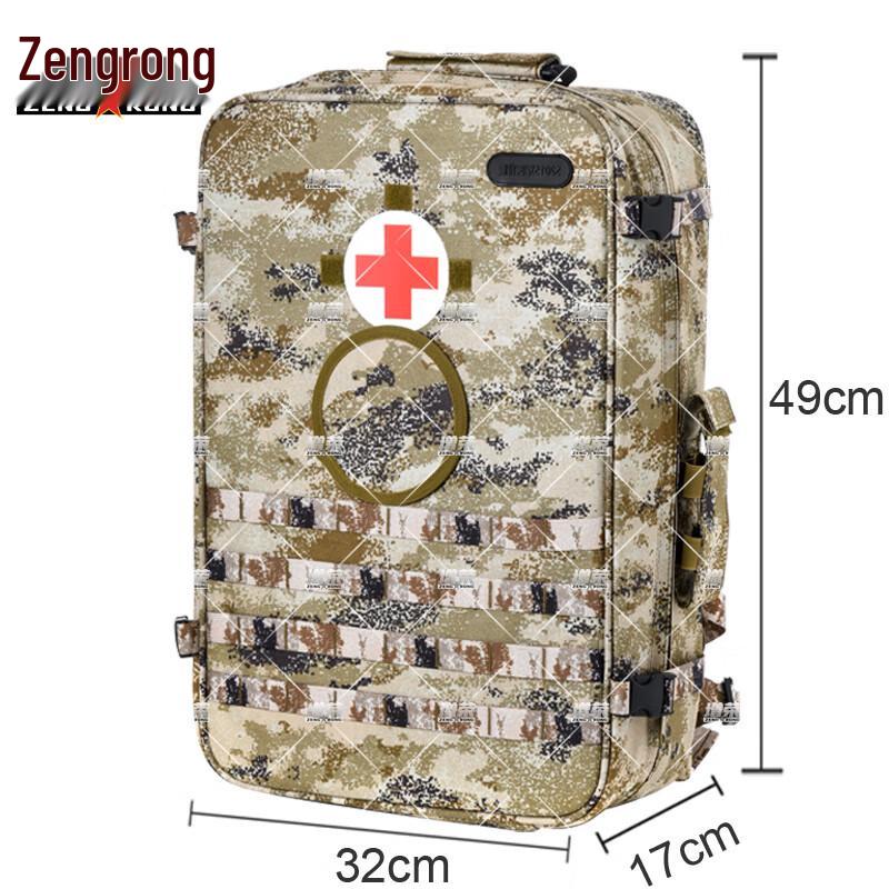 Zengrong S2015 Modular Medical Backpack