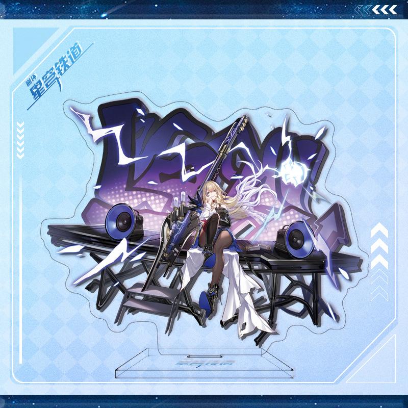 Spiel Honkai: Star Rail Stand Model Plate Perimeter 7. März Dan Heng Himeko Arlan Bronya Rand Figures Standee Brand Desk