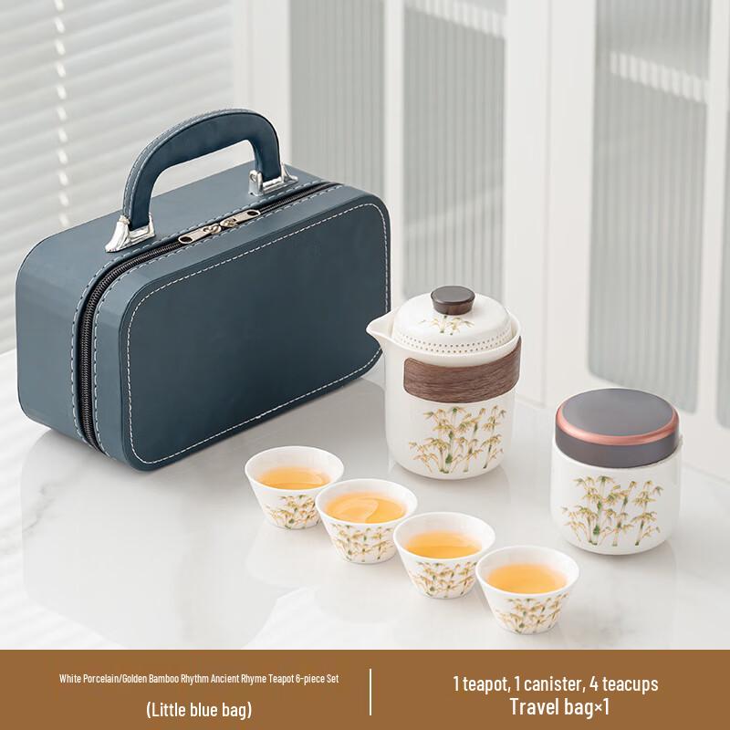 

Cha Xun Golden Silk Bamboo Rhythm Lingxue Pot Tea Set