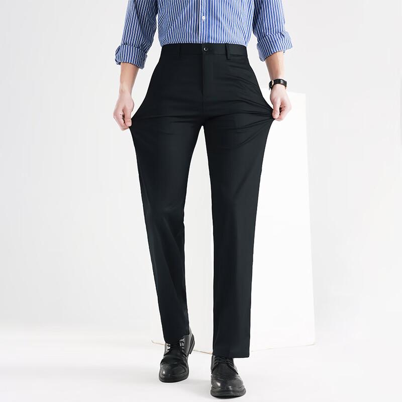 Men's Spring/Summer Business Casual Straight-Leg Pants FXLF9301