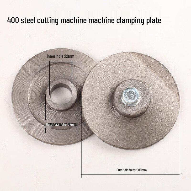 Jundingying Premium Cutting Machine Spindle Clamping Plate