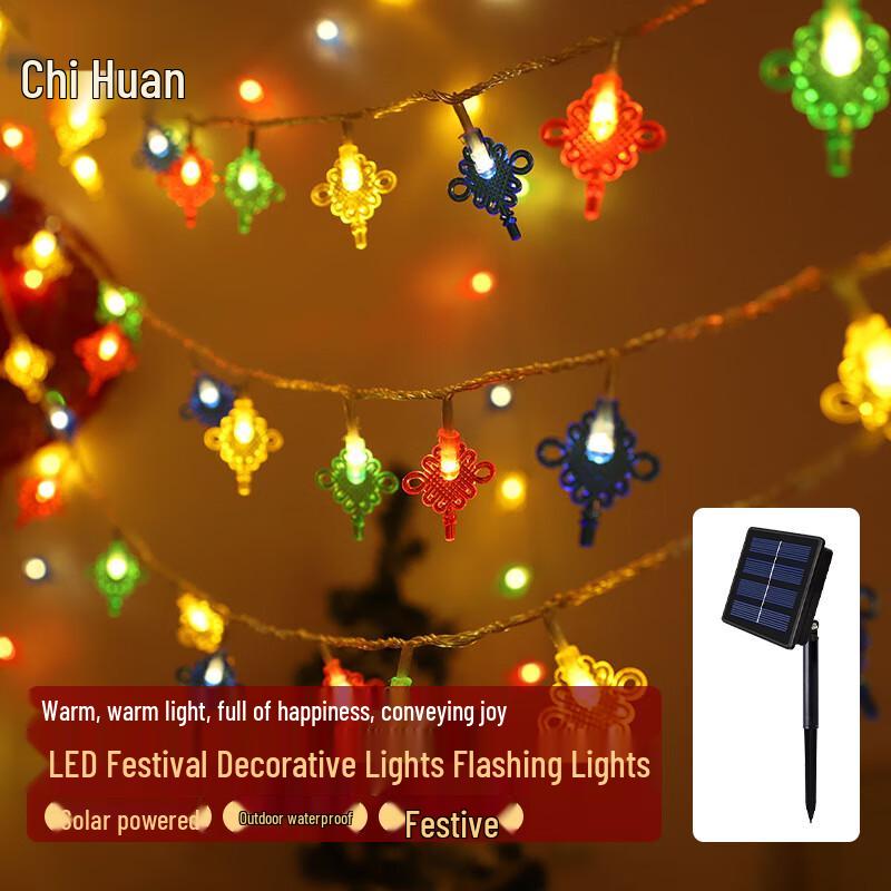 Outdoor Solar LED Chinese Knot String Lights