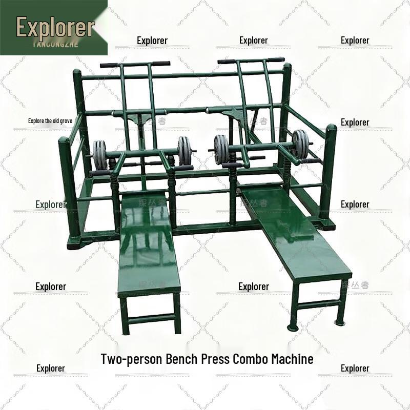 Explorer Dual Bench Press  Strength Trainer