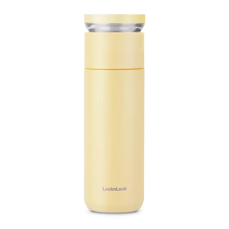Lock&Lock Tea Separation Insulated Tumbler