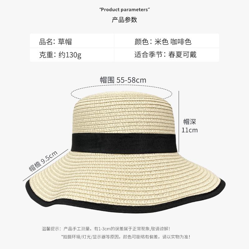 Straw hat women's new bow big eaves fisherman sunscreen hat summer outdoor beach vacation sun hat