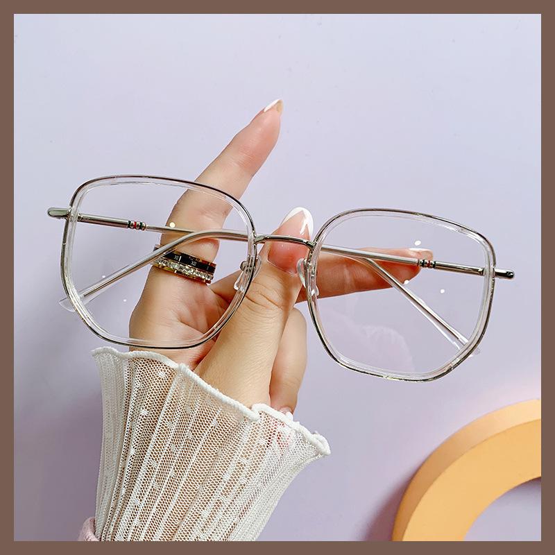2023 Ultra-Light Slimming Anti-Blue Light Glasses Frame for Women with Myopia