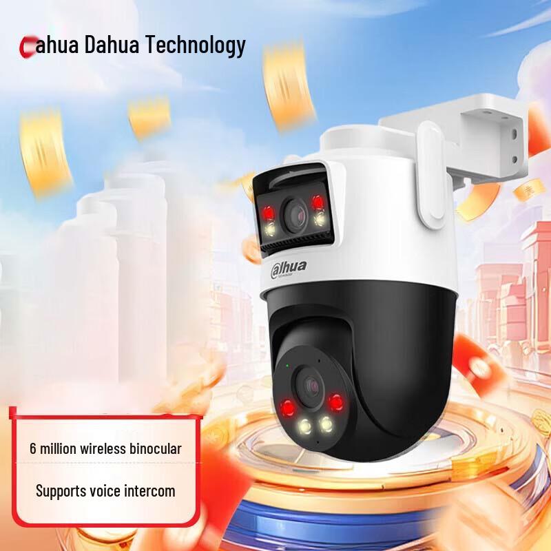 

Dahua P6A-E2IL 6MP AI Dual-Lens WiFi Security Camera