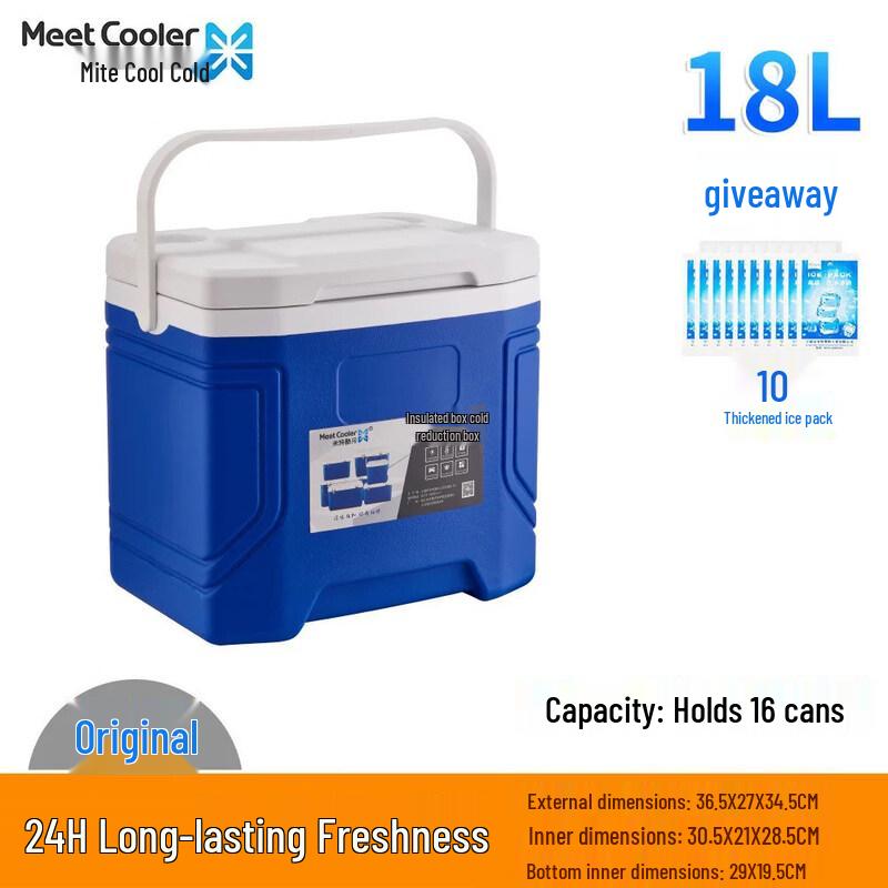 ZISIZ Climabman Glass Insulated Food Container