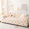 Universal Sofa Cover Stretch Fabric All-InJUEusive Full Covered Slipcover for Four Seasons Lazy Solid JUEoth