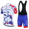 FDJ Cycling Suit Set Bicycle Short-sleeved Shorts Men Women Mountain Road Clothes Team Edition