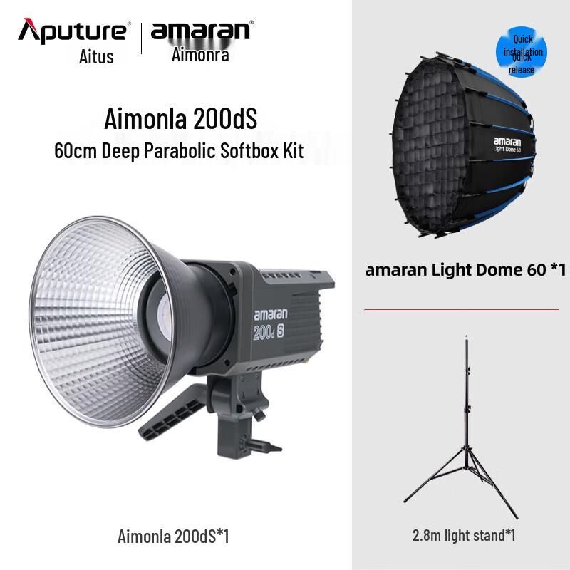 Aputure Amaran 200x S LED Video Light