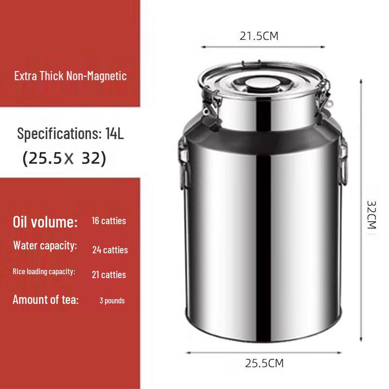 Stainless Steel Sealed Food Storage Container
