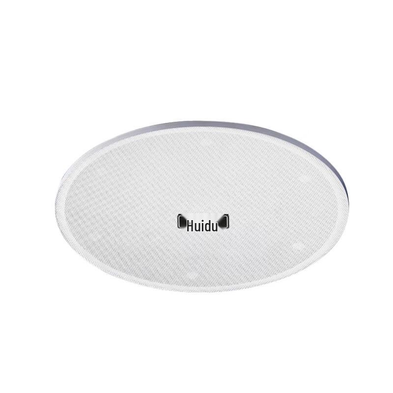 HuiDu Professional Public Address System Components (CN version)
