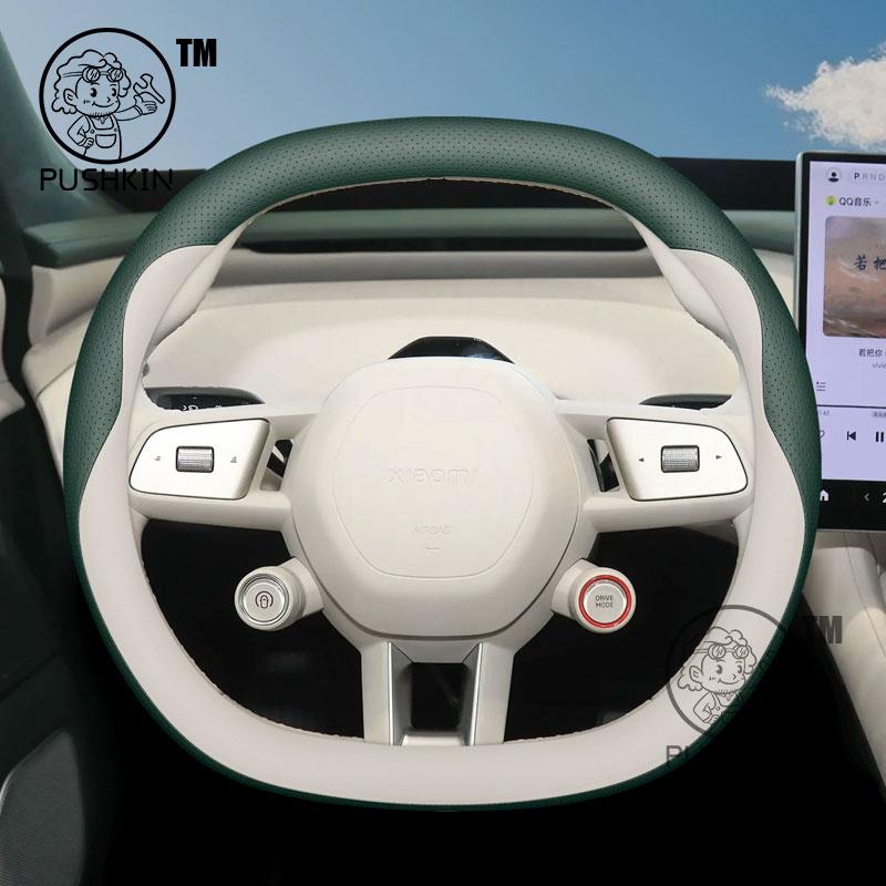 For Xiaomi YU7 2025 Car Steering Wheel Cover Leather Non-slip Auto Interior Accessories