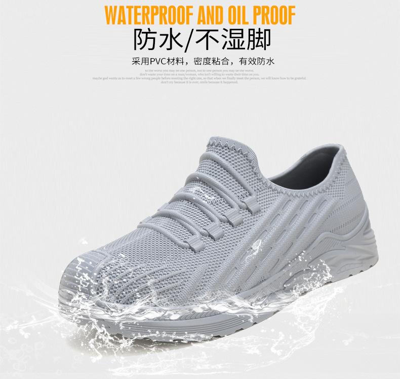 

Мужская дождевая обувь новая осень и зима верхняя одежда платформа резиновая обувь водонепроницаемые спортивные бахилы нескользящие и износостойкие рабочие ботинки 44