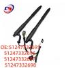 Compatible Electric Struts for BMW E70/E71 (51247332695/2696/2697/2698)