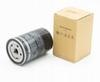 Volkswagen Oe 06A 115 561B / 06A115561B Oil Filter