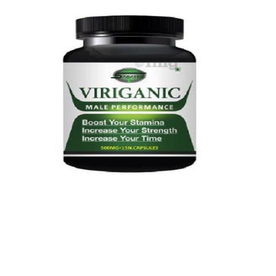 

Sabates Viriganic Capsule 15 capsules