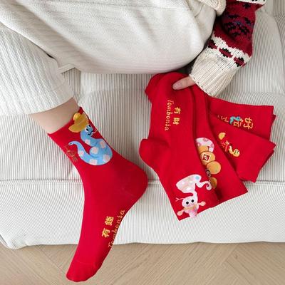 Cartoon New Year Red Sock Good Luck Zodiac Year Socks Fashion Snake Year Socks  Autumn Winter