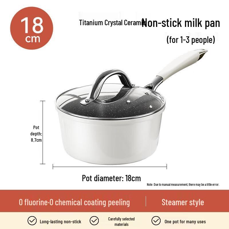 Wu Tuo Titanium Crystal Ceramic Non-stick Milk Pot