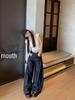Women's Summer 2024 Retro High-Waisted Dark Wash Wide-Leg Jeans