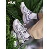 Fila Men's Fern Grass 2 Dad Shoes