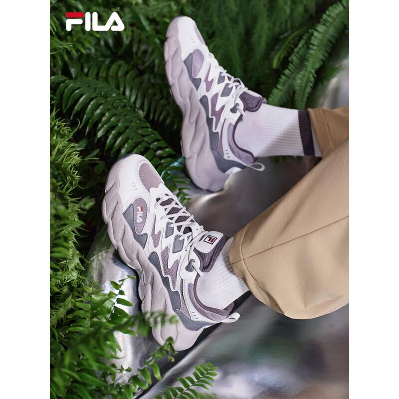 Мужские кроссовки FILA Fern Grass 2 Dad Shoes EUR 40.5