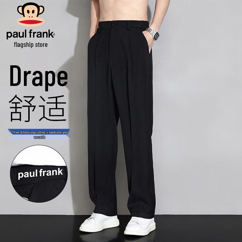 

Paul Frank Men s Summer Thin Straight Casual Pants 2XL