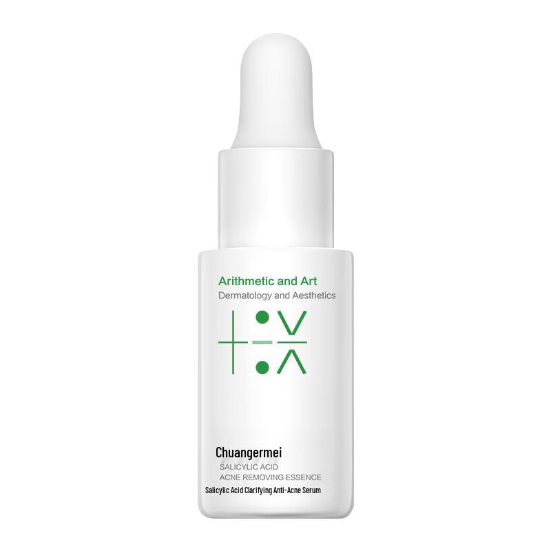 Очищающая эссенция от акне с салициловой кислотой Trauemy