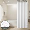 1Pc Minimalist Pure White Shower Curtains, Basic Soild-Color Waterproof Bathroom Accessories