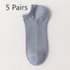 5 Pairs Boat Socks Men's Summer Invisible Socks Deodorant Absorbent Low Top Shallow Mesh Socks Non-slip Heel Socks