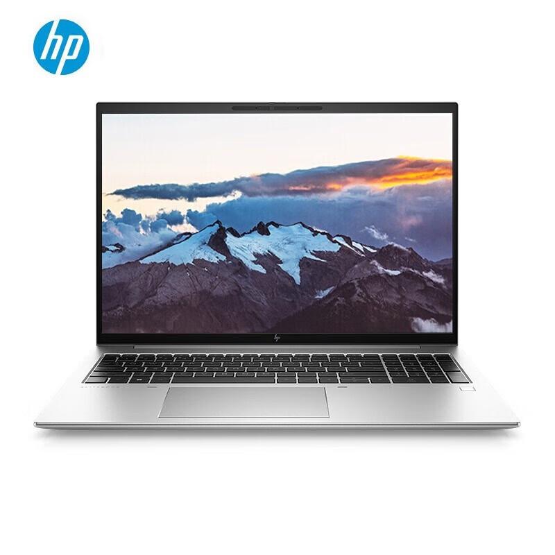 HP EliteBook 840 G9 Business Laptop (CN version)