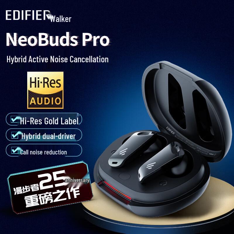 

Edifier NeoBuds Pro True Wireless ANC Earbuds