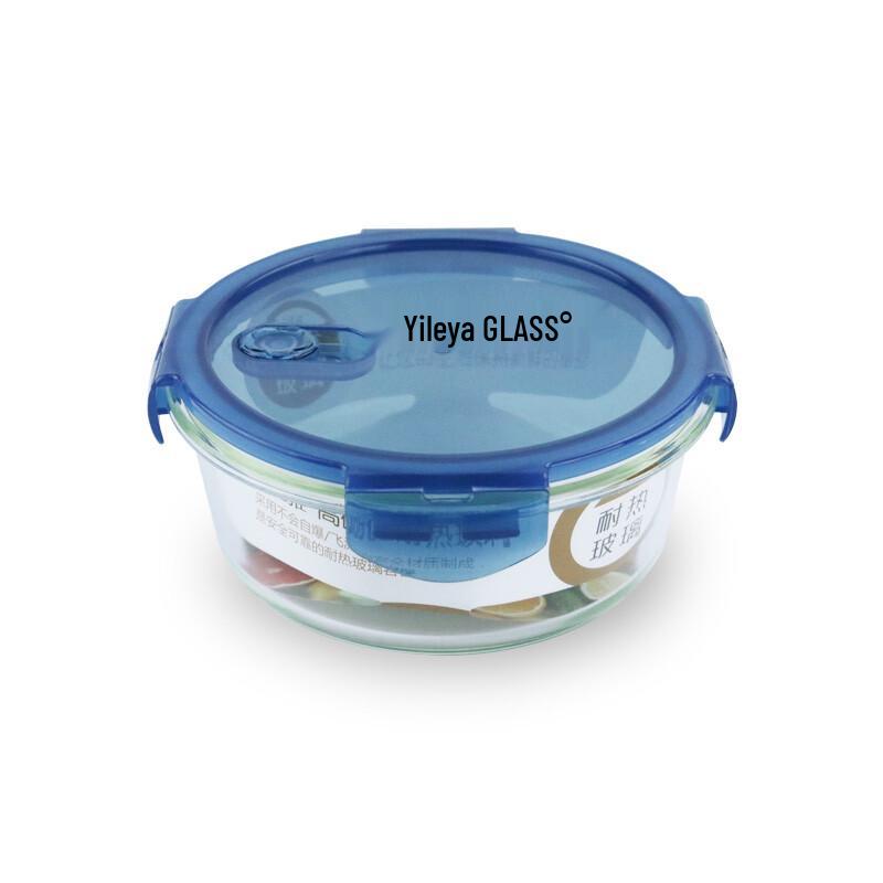 Yileya High Borosilicate 950ml Round Food Storage Bowl