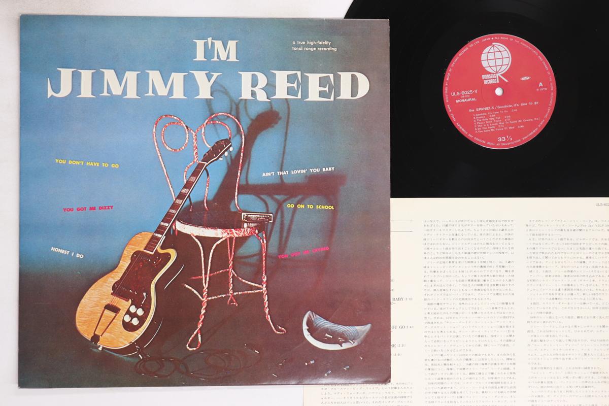 

LP Record JIMMY REED - I m Jimmy Reed ULS6027V OVERSEAS 1978 Japan Blues Used