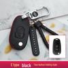 Buick Key Case: Compatible with Excelle, Verano, Envision, GL8, Regal, LaCrosse, Excelle GT