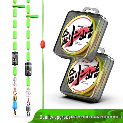Pesca – Lenze