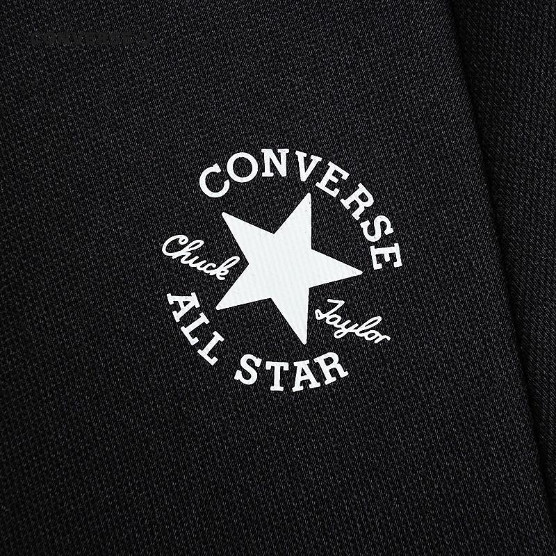 Converse Kids' Side Stripe Tracksuit Set
