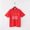 Manchester United Retro-Trikots Sporttrikots gibt es in verschiedenen Stilen, und das WM-Fußballtrikot ist ein Haarhersteller.