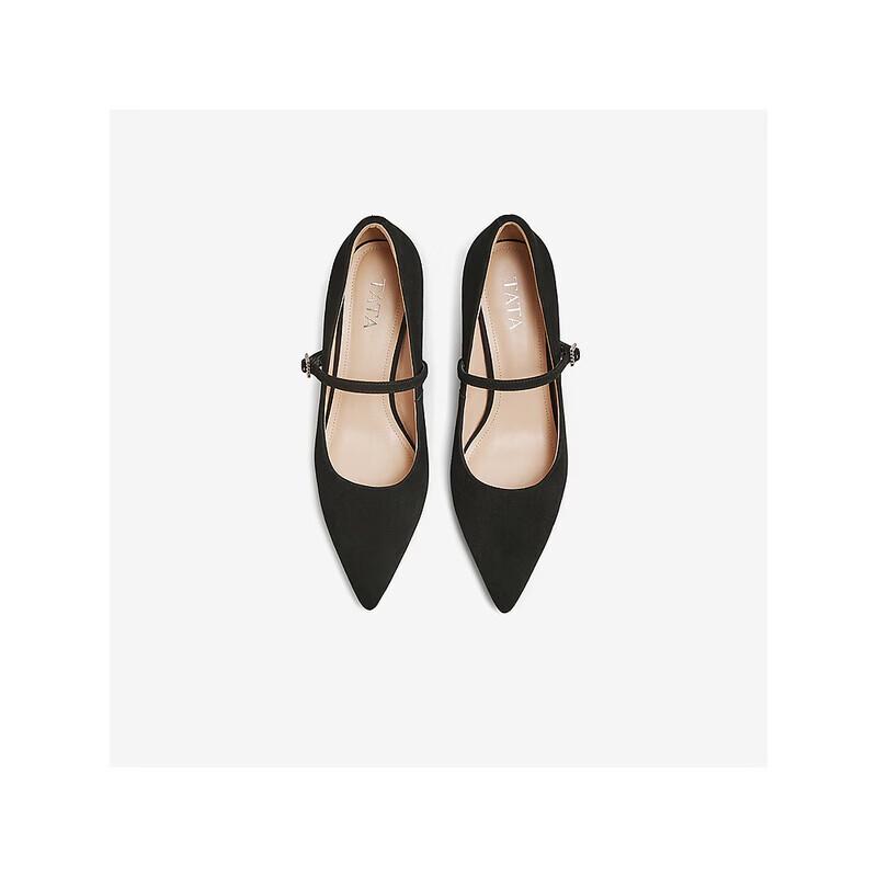 TATA Women's French Pointed-Toe Heeled Casual Shoes