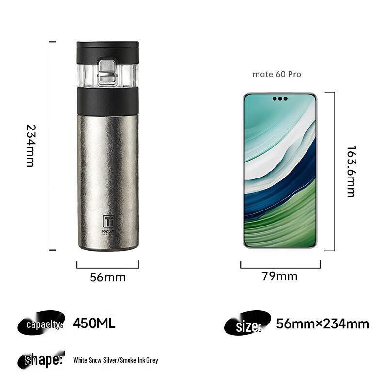 RELEA Tea Fragrance Insulated Titanium Cup