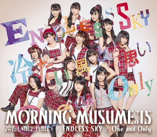 

CD MORNING MUSUME. 15 - TBA TYPE-C(regular) EPCE7172 UP FRONT WORKS 2015 Japan ObiJapanese Pop/Rock Used