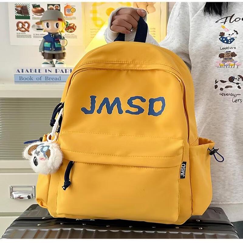 MDNG Retro Casual Backpack