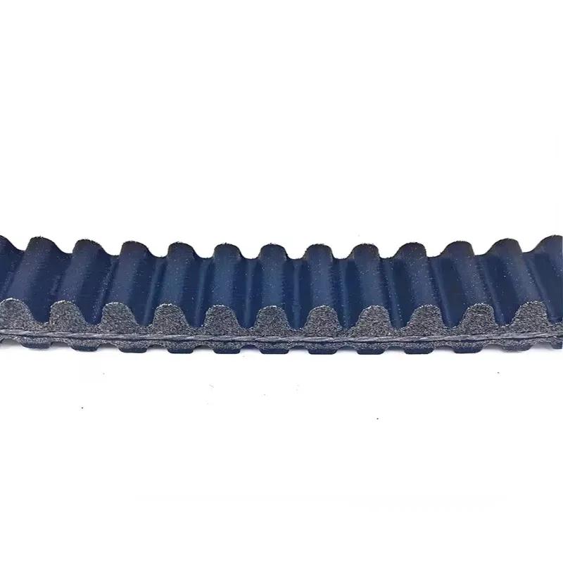 For Forza250 NSS250 MF08 NSS250EX For Benelli ZenZero 350 933x26x14 Motorcycle Transmission Belt 23100-KSV-Drive Belt