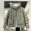 Women's Duck Down Jacket Light White Short Hooded Loose Straight Tube Coat Single Breasted Autumn Winter