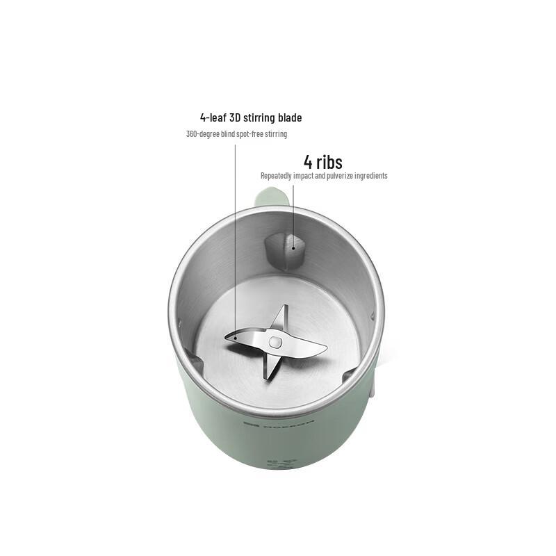 Mokkom Portable Direct-Drink Soy Milk & Tea Maker CN plug (adapter included)
