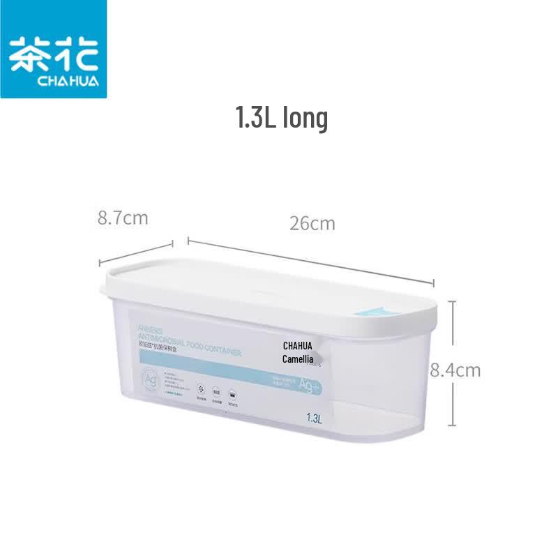 

CHAHUA 1.3L Antibacterial Long Food Storage Container