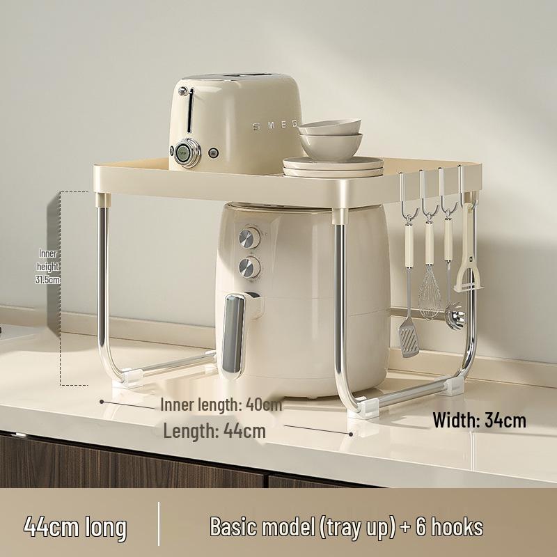 Cremefarbenes Doppelschicht-Küchenregal im Stil für Mikrowelle und Reiskocher